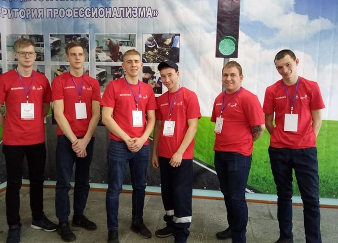 Открытие чемпионата WorldSkills Russia в Иркутской области
