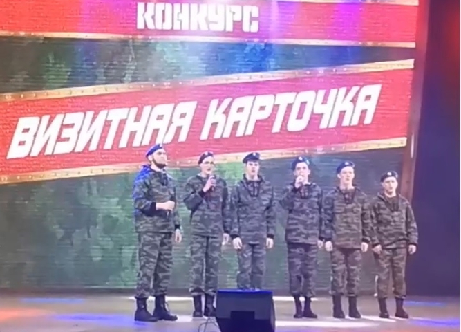 «Есть такая профессия - Родину защищать!»