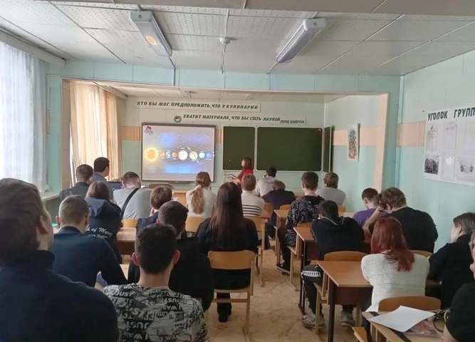 Космос внутри каждого!