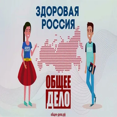 наша Команда БЭМС-25 участвует в конкурсе