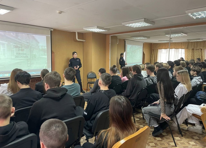 «Чистое поколение - 2025»