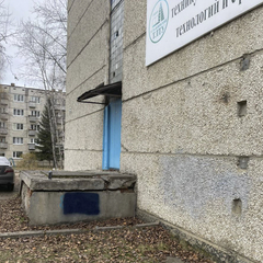 Профилактическая акция АНТИСПАЙС