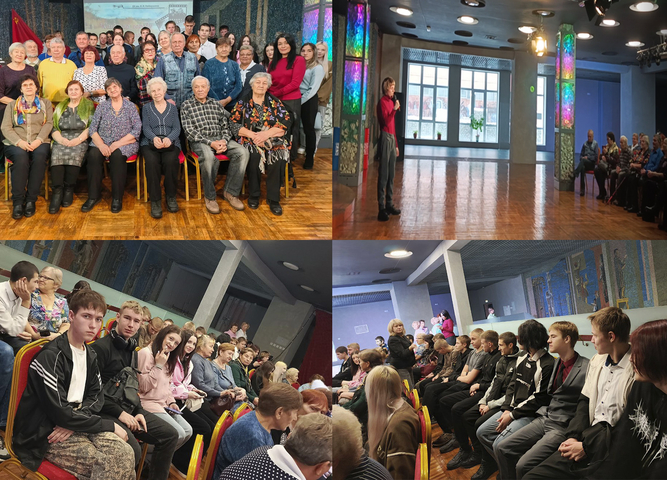 память о прошлом, надежда на будущее