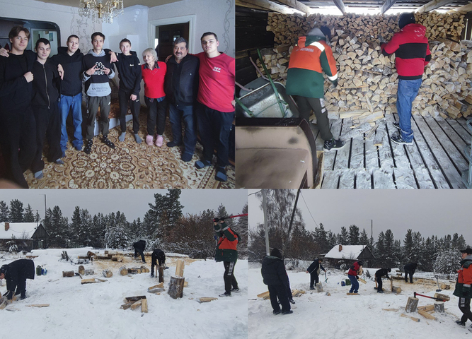 Акция "Мы вместе"