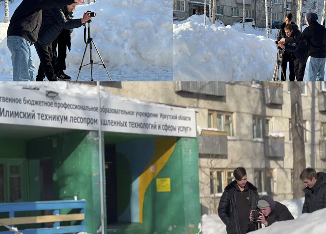 9 марта – День работников геодезии и картографии в России