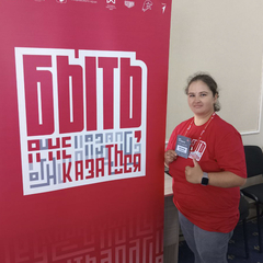 Середкина Валерия-Участница  Всероссийского конкурса "БЫТЬ, А НЕ КАЗАТЬСЯ"!