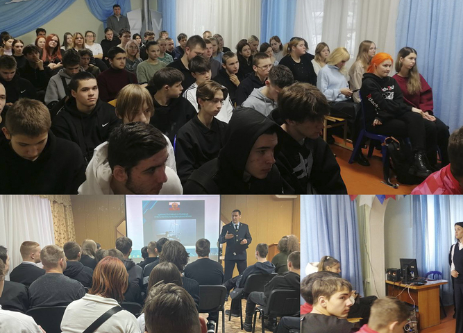 Диалог о главном: в техникуме обсудили профилактику наркомании