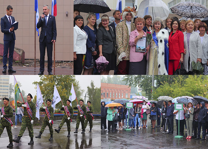 Старт положен! Свершилось!