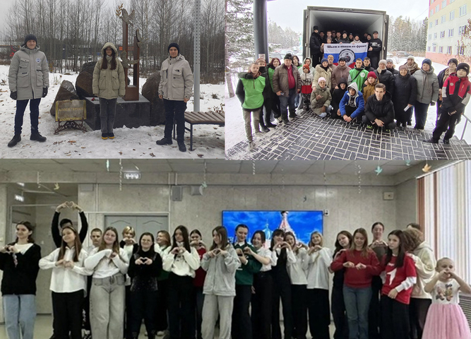 Насыщенные выходные студентов Усть-илимского техникума лесопромышленных технологий и сферы услуг