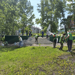 Наш город - город сад