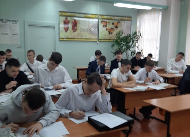 Экзамен - Общая технология производства