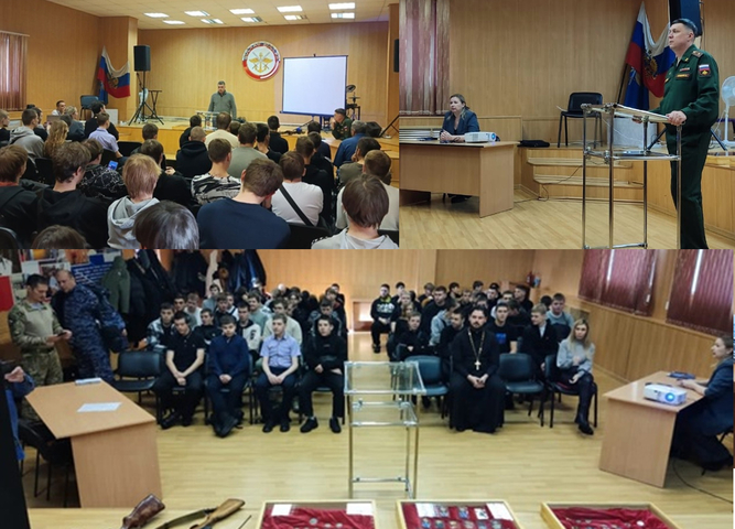 «Служить Отечеству: День призывника для молодёжи»