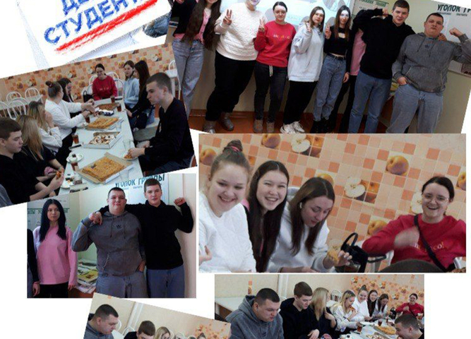 «Студенческий капустник» в группе ТЛ-24