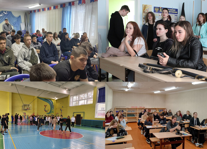 "Секреты манипуляции. Табак"