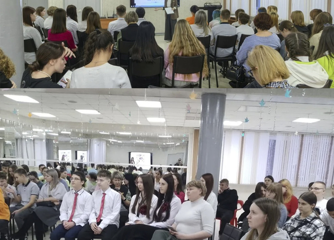 семинар для волонтеров