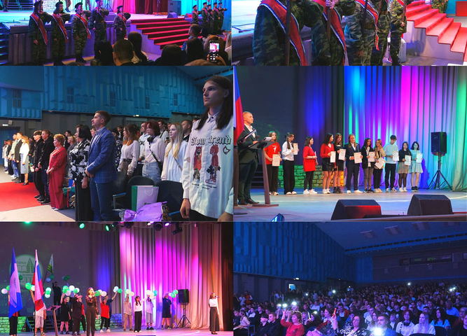 1 сентября — это напоминание, что знания — ключ к свободе. Это праздник вдохновения, смелости и желания расти. Поздравляем с Днём знаний!