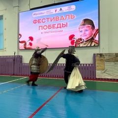 Дневник Всемирного дня здоровья «Жизнь! Здоровье! Красота!»