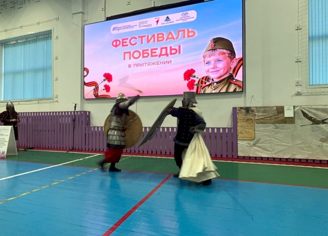 Дневник Всемирного дня здоровья «Жизнь! Здоровье! Красота!»