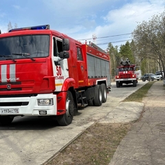 Постоянная готовность