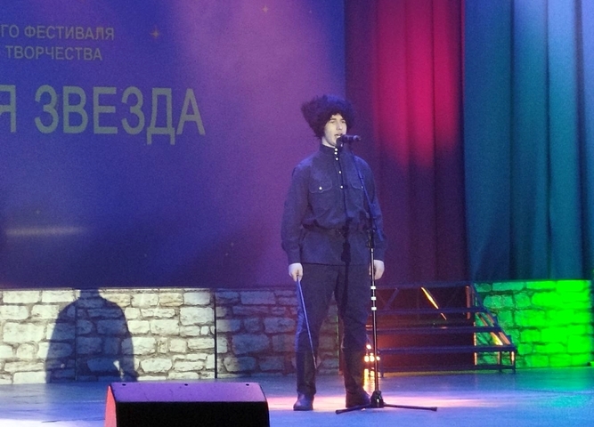 Отборочный этап областного фестиваля детского и юношеского творчества