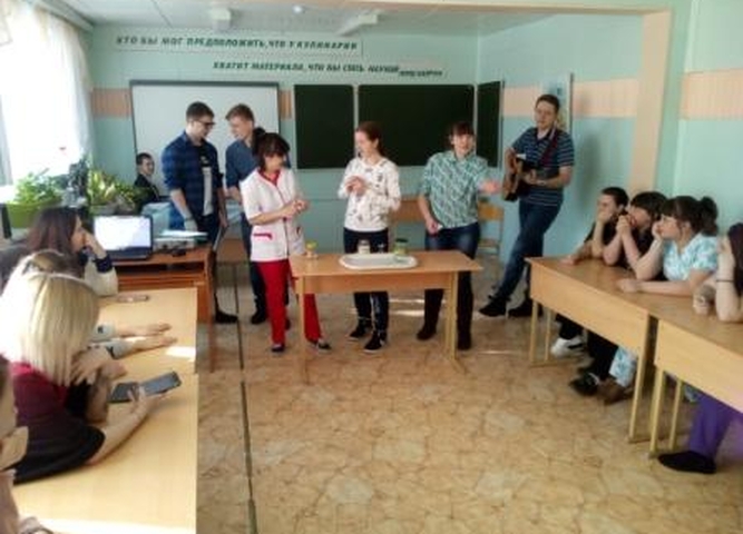 Праздник для девушек
