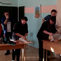 Праздник для девушек