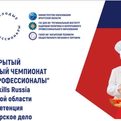 WorldSkills Russia