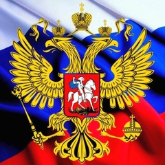 В техникуме прошёл День единых действий, посвящённый Дню Государственного герба России