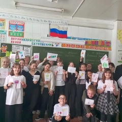 18 февраля студенты 2 курса, обучающиеся по специальности «Преподавание в начальных классах», организовали познавательно-развлекательную программу для учащихся 4 класса МБОУ «СОШ №15»