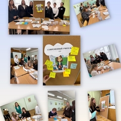 Календарь муниципального родительского форума «В единстве наша сила»