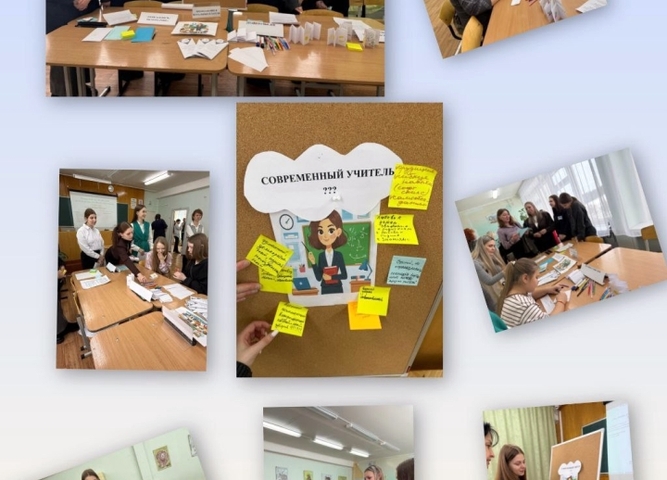 Календарь муниципального родительского форума «В единстве наша сила»