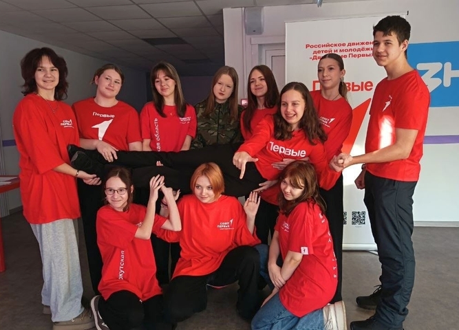 25 января 2026 года Международный день без интернета!