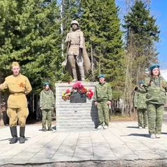 Вальс Победы 80