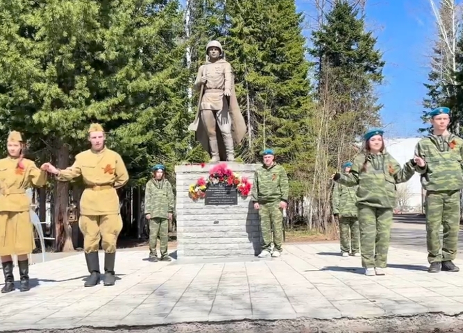 Вальс Победы 80