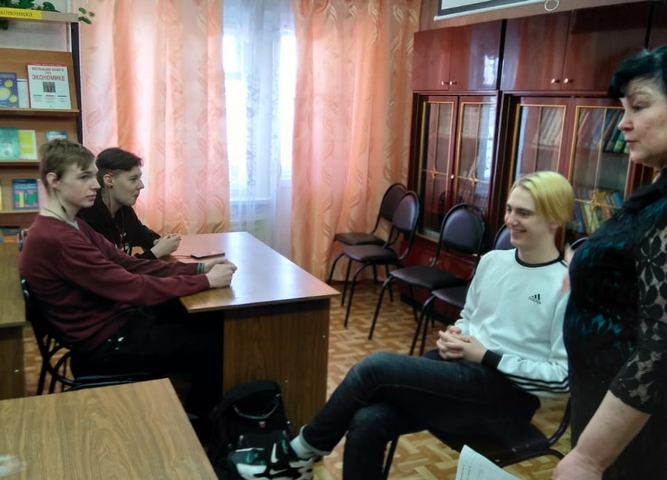 «Человек среди людей»