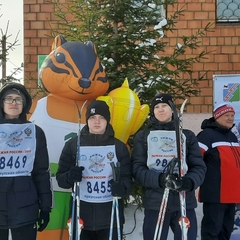 «Лыжня России 2026»