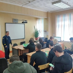 2 апреля 2026 состоялась встреча с представителем 12-го Главного Управления Министерства Обороны