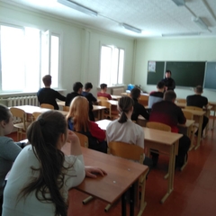 «Человек среди людей»