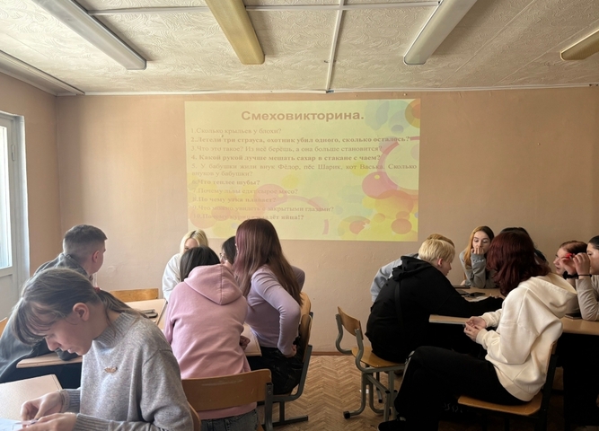 Первое апреля — не до смеха? А вот и нет!