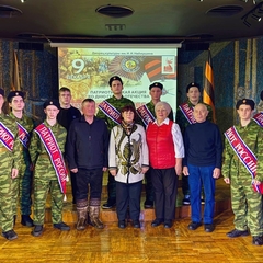 Россия отмечает 9 декабря День Героев Отечества