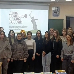 «Забыть не имеем права»