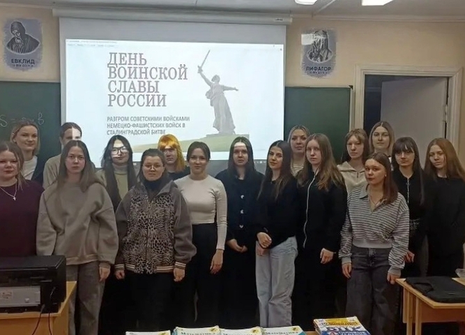 «Забыть не имеем права»