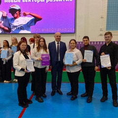 День добровольца (волонтера в России!)