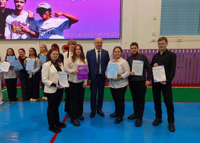 День добровольца (волонтера в России!)