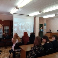 Ангарская экспедиция