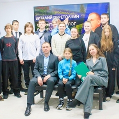 В Усть-Илимске состоялся открытый диалог молодежи с депутатом ЗС Иркутской области