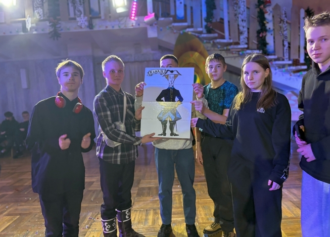 ПОВЕЛЕВАЮ ОТМЕЧАТЬ ПЫШНО!