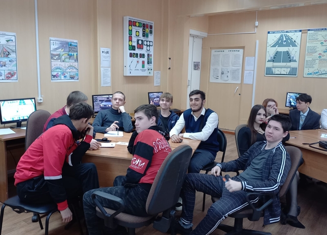 РОСКВИЗ