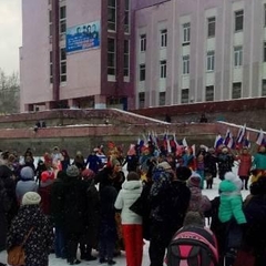 День народного единства