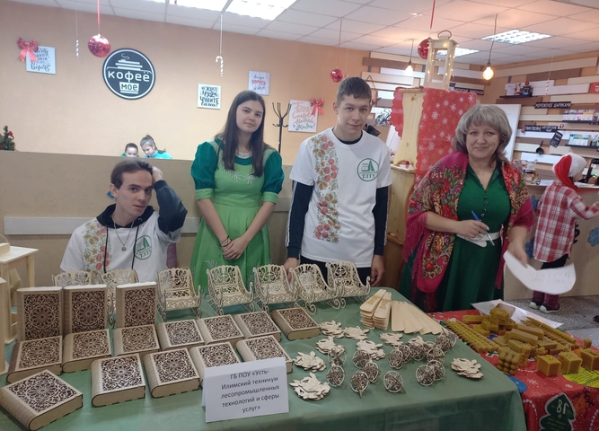 городская Новогодняя выставка-ярмарка «Илимские сувениры»